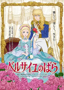 日韩欧美爱爱