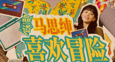 青青草原app